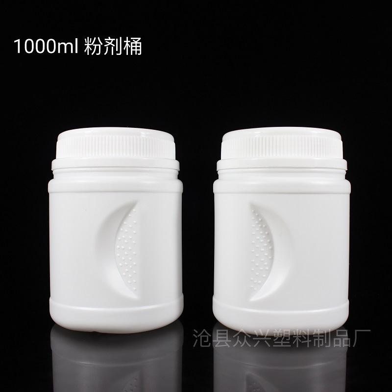 1L粉剂爆炸盐桶 众兴 (2)