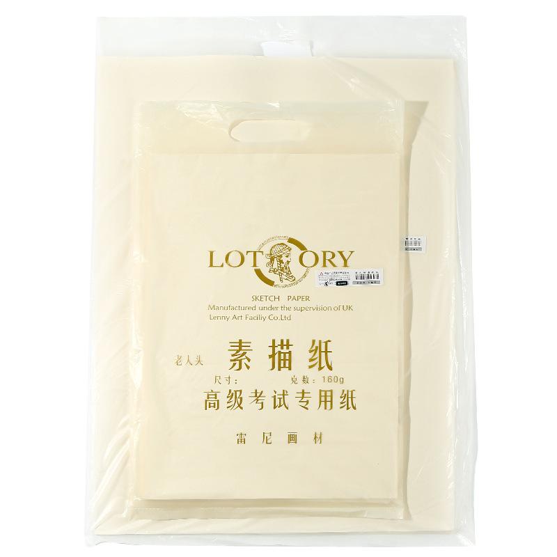 TB2r8yfqmBYBeNjy0FeXXbnmFXa_!!