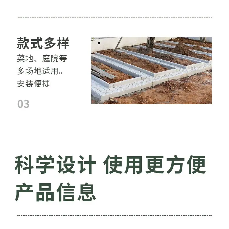 微信图片_20240713143624