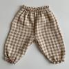 Pantalones de Verano Finos para Niños Estilo Coreano Pantalones para Bebé Pantalones de Linterna de Amor Pantalones Casuales de Moda para Bebés y Niños Pequeños Anti-mosquitos