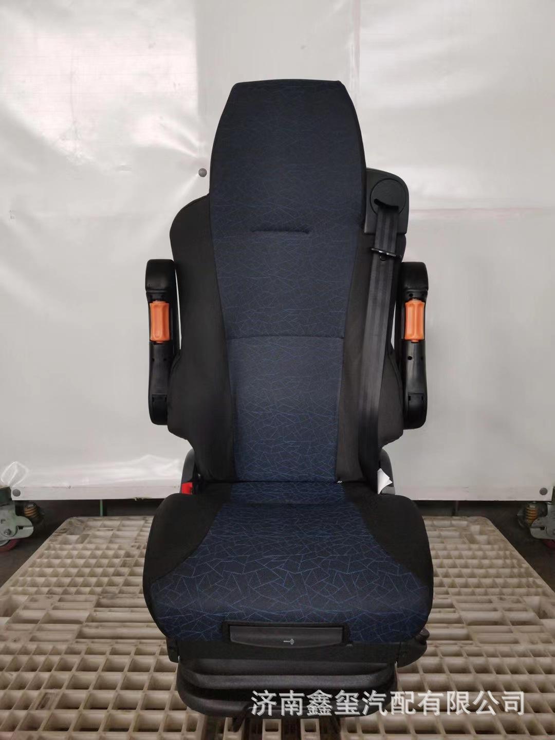 航空座椅 (10).jpg