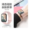 Adecuado para Xiaomi Mi Band 10Pro Correa de Muñeca Banda 8/9Pro Redmi 4/5/6 Mismo Material Correa de Reloj de Silicona