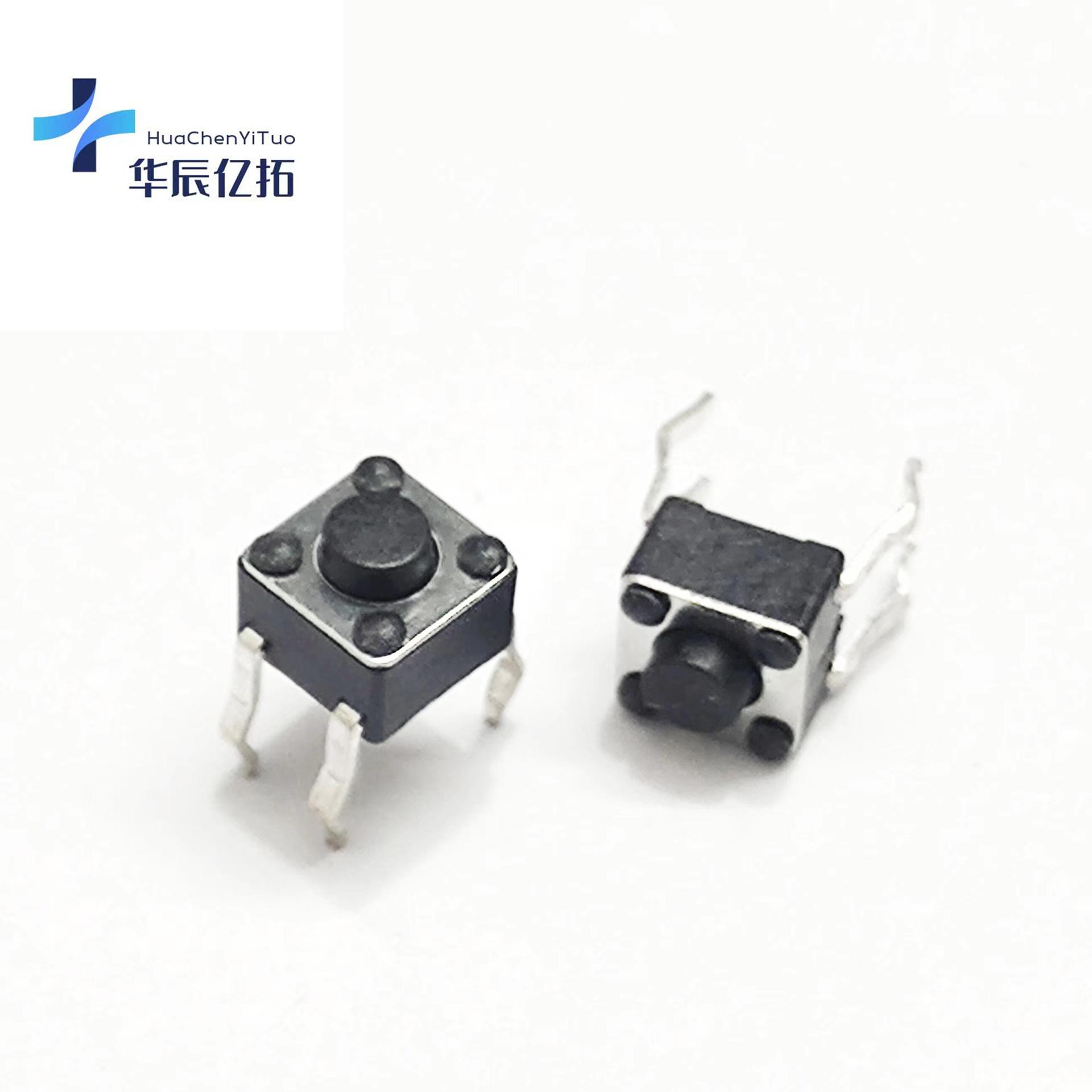 微信图片_20240403155754