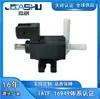 1839754-0002-001 18397540002001 7.01916.00 Válvula Solenoide de Vácuo para Veículos a Diesel
