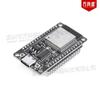 Placa de Desenvolvimento Esp32 Wifi+Bluetooth Internet das Coisas Casa Inteligente Esp-32 Esp-32S