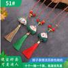 Pulseras de Hilo Coloridas Hechas a Mano para el Festival del Bote del Dragón, Bolsitas de Incienso Zongzi Hechas a Mano, Venta al por Mayor de Artículos Pequeños del Mercado de Yiwu, Pulseras de Hilo Rojo