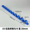 PVC equitación con tarjeta de fila pistola de gas tarjeta de silla de montar clip fijo tipo U 16/20mm tarjeta de tubo de línea ohm de plástico