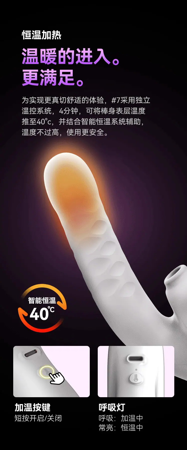 详情图片_14.jpg