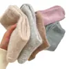Meias Peludas para Mulheres, Meias de Cano Médio, Outono e Inverno Lã de Coelho Espessadas Quentes Cor Sólida Peludas Tendência Meias de Inverno Largas