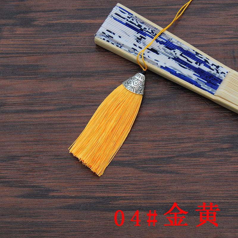 金黄.jpg