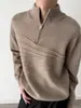 Suéter de Hombre con Cremallera y Cuello Alto 2026 Diseño Otoño/Invierno Rayado Jacquard Holgado Estilo Vintage Old Money Tejido