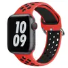 Adequado para pulseira Apple Watch iwatch pulseira esportiva de silicone respirável de duas cores atacado no local