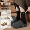 Meias Grossas de Caxemira para Outono e Inverno, Meias Quentes de Inverno para Mulheres, Meias de Cano Médio Estilo Coreano, Meias Largas, Meias de Lã, Meias Zhuji