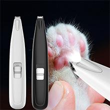 LED剃脚毛器