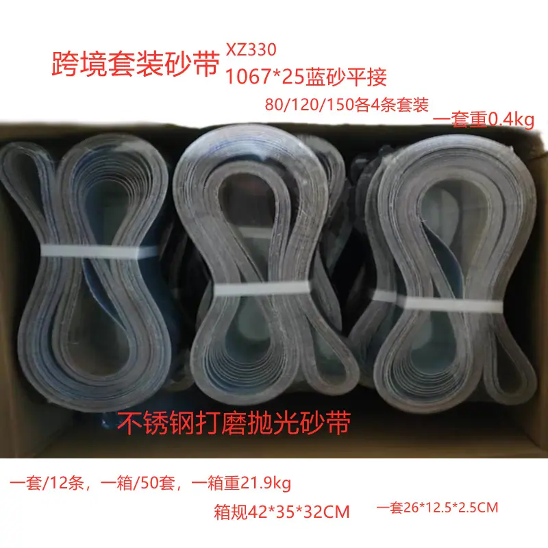4fa7e75fe44681ddbf919e2d339b83