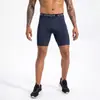 Pantalones Cortos de Compresión Estilo Europeo y Americano Personalizados, Pantalones Cortos de Yoga Fitness de Secado Rápido, Mallas Deportivas para Hombre de Alta Elasticidad para Exteriores al por Mayor