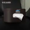 Adecuado para Auchan X70A/Z6/X5/Kesan/X7PLUS/Ouliwei caja de pañuelos para el respaldo del asiento del coche