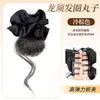 Aplique de Coque Baixo com Presilha de Garra para Mulheres, Acessório de Cabelo de Coque Fofo