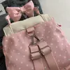 Mochila Multifuncional Infantil de Lunares con Lazo y Diseño de Conejito, Linda Caricatura Estilo Coreano para Niñas, Moderna