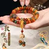 Pulsera de Doble Círculo de Cuentas Bodhi de Dunhuang para Mujer, Pulsera Multicolor de Múltiples Tesoros con Colgante de Borla, Pulsera de Cuentas de Meditación Estilo Chino Tradicional