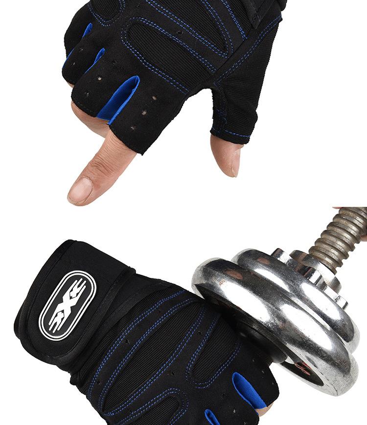 健身手套半指举重护手哑铃器械训练防滑男女户外运动