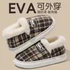 Chinelos de Algodão Masculinos Outono/Inverno Uso Externo 2026 Novo Estilo Casa Interior Aquecimento Chinelos de Algodão Espessados com Veludo Plus Masculino