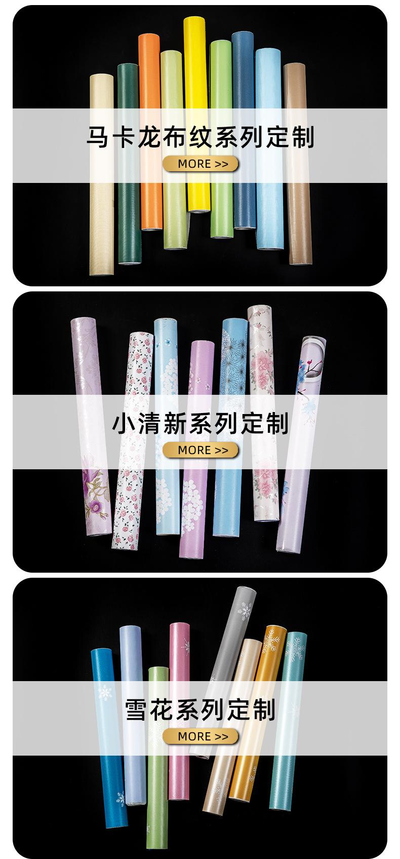 定制产品详情页_05.jpg