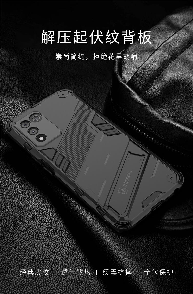 朋克补图详情_05.jpg