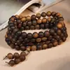 Pulsera de Madera de Aloes de Vietnam Huang Qinan, Rosario Wenwan, Pulsera de Cuentas Budistas Unisex, Seda Suave, Material Viejo, Adorno de 108 Cuentas de Rosario