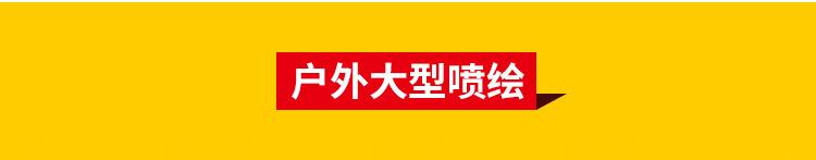 关联销售_05.jpg