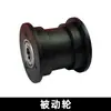 Interface de Rosca M10 M14 Roda de Acionamento Material de Alto Peso Molecular Roda Impulsionada Modificação de Esmerilhadeira Angular Acessórios para Máquina de Cinta de Lixa
