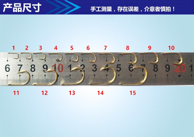 详情页9.jpg