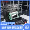 Tipo Admt Buscador de Agua de Canal Único Multicanal Imágenes Tridimensionales Buscador de Agua Buscador de Agua Electroquímico Inteligente Iot