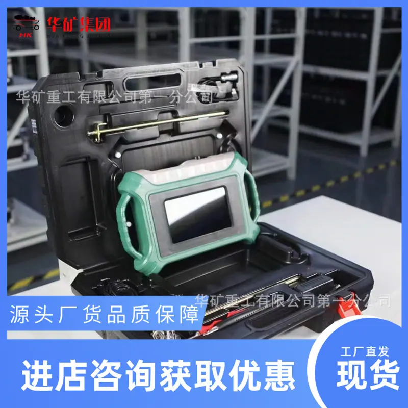 3d051374a746642e2129a32408d238