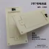 Lámpara de alambre plateado LED lámpara de alambre de cobre cubierta artesanal con agujero para tornillo con interruptor empotrado 2 No. Caja de 7 baterías