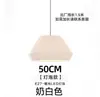 Estilo Japonês Criativo Minimalista Pousada Hotel Restaurante Sala de Estar Quarto Escritório Nórdico Italiano Sala de Chá Bar Pendente de Tecido