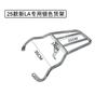Adecuado para el Parabrisas Modificado del Nuevo Dazhou Honda Ns125La, Modelos 25 de Accesorios para Parabrisas y Protectores de Lluvia Ns125La
