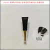 Botella Plástica Vacía 10g ml Cuidado de la Piel Cosméticos Botella Exprimidora Tubo Negro Suave Paquete de Prueba Botella Dispensadora