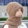 Conjunto de Chapéu e Cachecol de Lã para Inverno para Mulheres que Andam de Bicicleta Elétrica, Chapéu à Prova de Vento para Proteção contra o Frio do Inverno do Nordeste, Chapéu Quente de Tricô Moderno