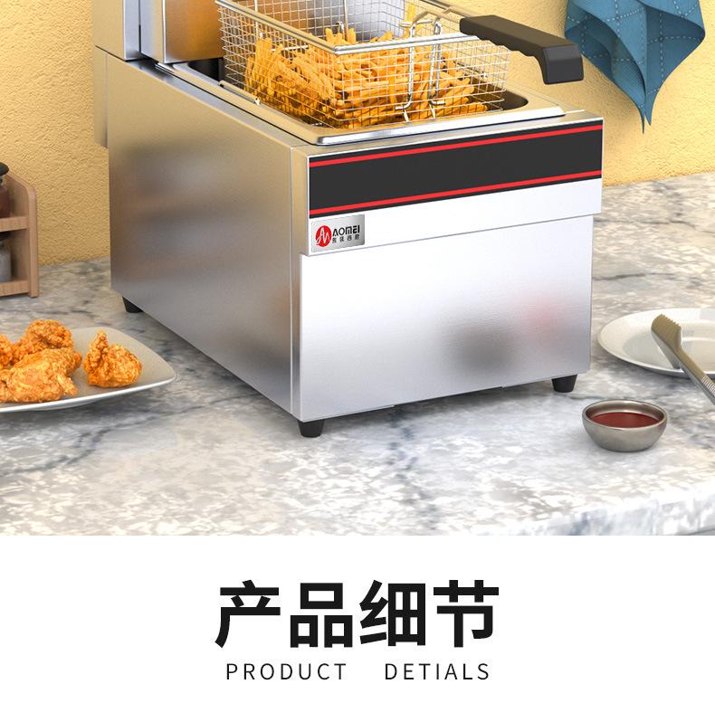 详情903_07.jpg