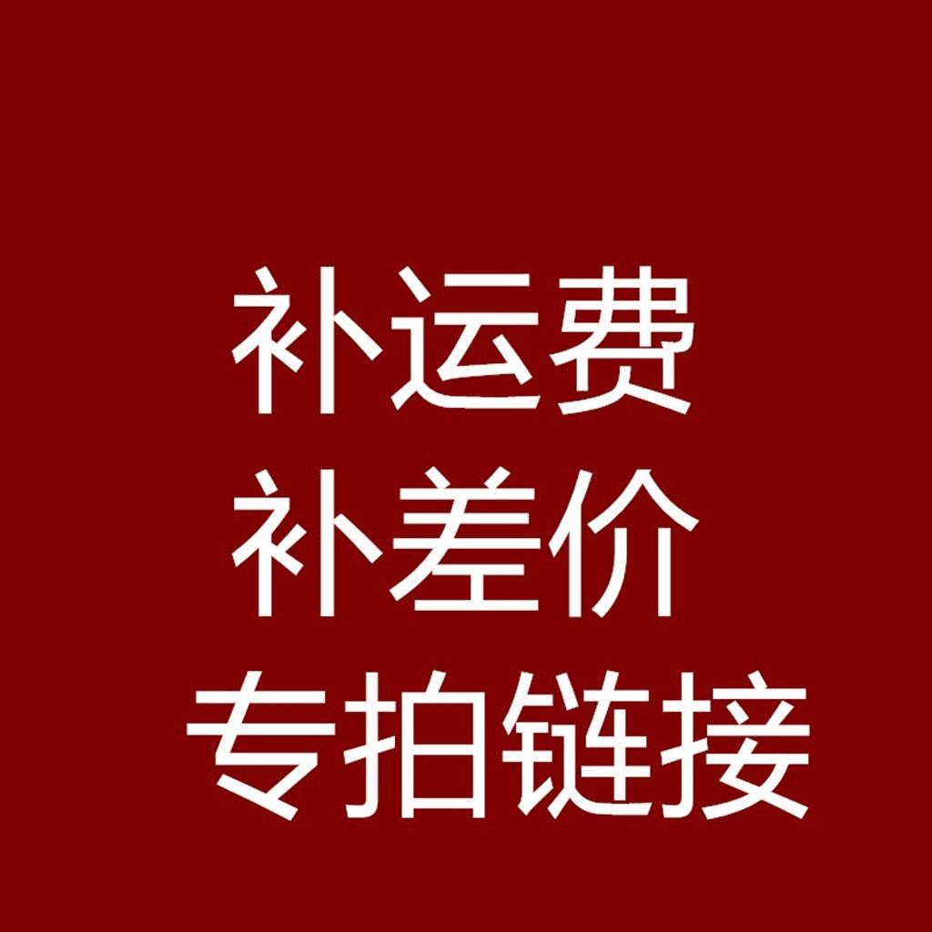 4d30771e5702c0e3d0aafff6d97436