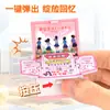 Livro dobrável Criativo 3D Tridimensional da Grande Muralha Pingente da Praça Tiananmen de Pequim Livro Explosivo Mini Taishan com Chaveiro