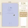 Caderno de Capa de Couro Shiguang 52K Série Gatinho Fresco e Simples Estilo Ins Caderno de Grade Estudante Diário