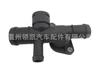 06A 121132 Uma junta de tubo de água CAr Water through / CAr Water é adequada para VW