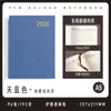 Porta-bolígrafos y Cuaderno con Patrón de Lichi, Modelo Nuevo Hecho a Medida, Cuaderno de Oficina de Cuero Suave PU de Alta Calidad, Logo Personalizable