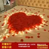 Atmosfera do Dia dos Namorados Chinês Decoração de Aniversário de 100 Dias Surpresa para Namorado Decoração de Aniversário Cama de Aniversário Quarto de Recém-Casados Baoshi