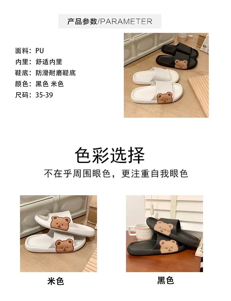 参数细节2_02