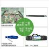 Tienda de Campaña de Verano de Camuflaje Doble Manual de Capa Única Spot para Pesca, Picnic, Camping, Viajes al Aire Libre, Impermeable, Protección UV