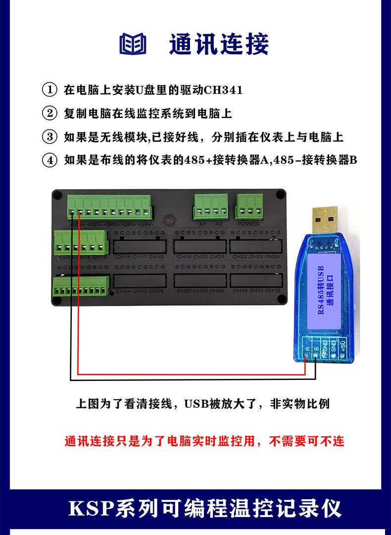 未标题-1_16.jpg