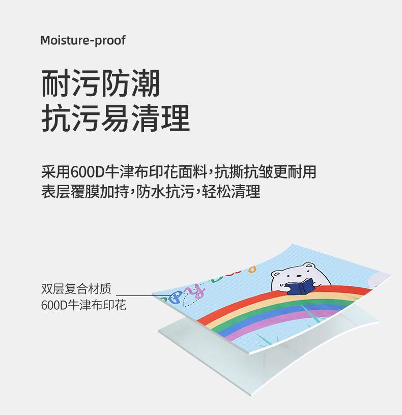 详情_07